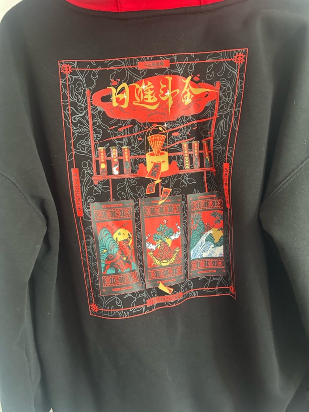 Li Ning Hoodie - Picture 4 of 10